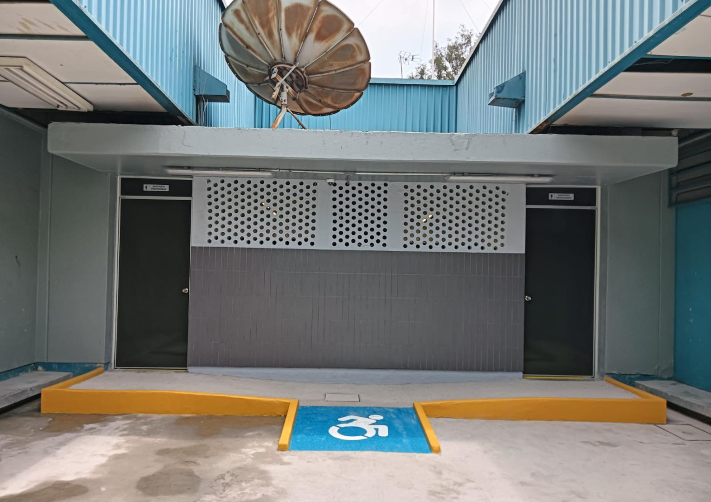 Escuela Nacional CCH Plantel 